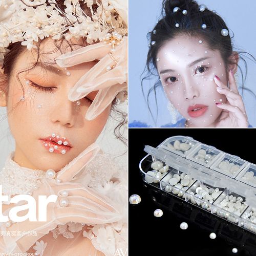 仙美新娘脸饰贴饰珍珠网红眼妆泪痣亮片星星舞台彩妆闪粉眼部脸贴