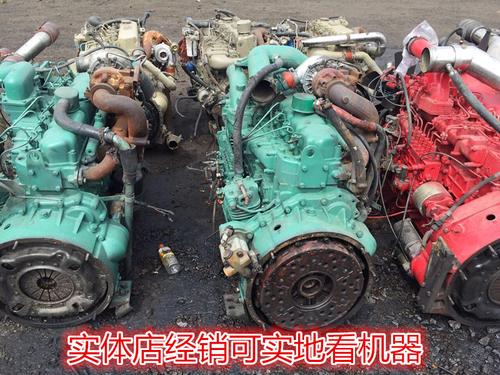 无锡大柴6110柴油发动机180.210.260.280.270.310等