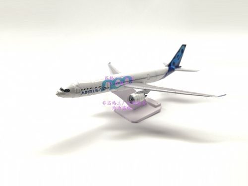 匹格空客a330neo a330-900客机3d纸模型diy手工客机
