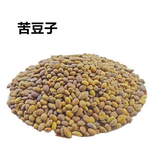 苦豆子 中药材 苦马豆 苦豆籽 羊尿泡 马皮泡 包邮