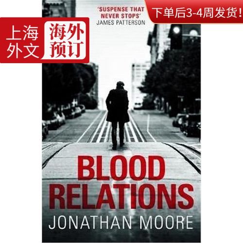 预订blood relations:the smart, electrifying noir thr