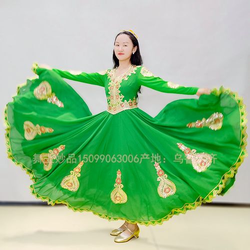 新疆维吾尔族民族表演舞蹈服装服饰女装芙蓉纱裙广场舞大摆连衣裙