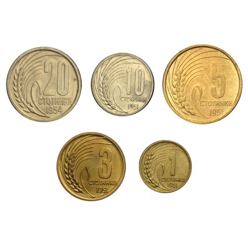 【甲源文化】欧洲-保加利亚硬币 全新卷拆品相 外国硬币套装 b-2  5枚