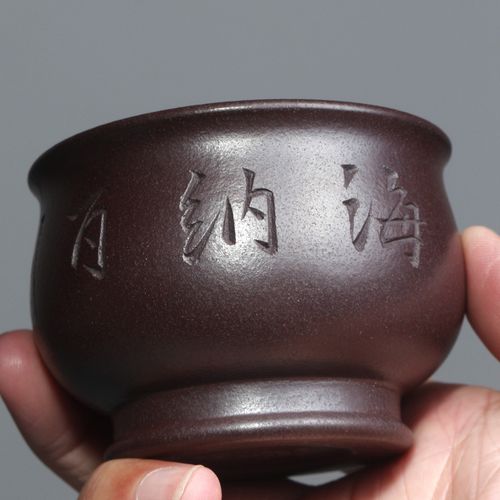 紫砂杯主人杯压手杯 宜兴原矿紫砂杯 手工陈富才石红主人杯 精品功夫