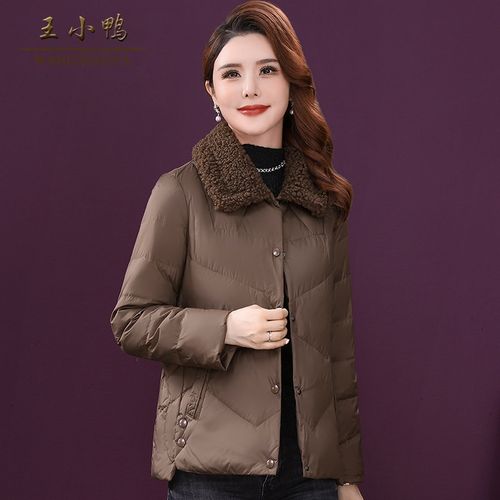 王小鸭羽绒服女2021年冬季新款加厚90白鸭绒短款时尚泡芙保暖外套