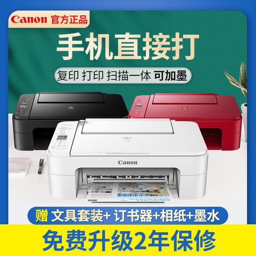 查看源网页