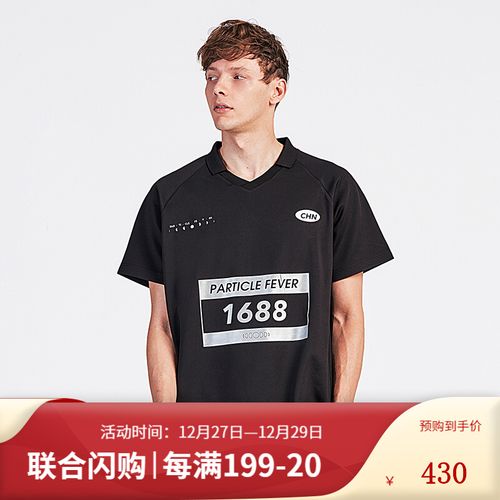 查看源网页