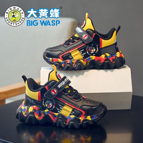 大黄蜂童鞋旗舰店官方旗舰儿童冬季棉鞋2021新款男大童二棉鞋加绒