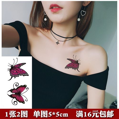 彩色蝴蝶纹身贴防水女持久性感小清新图案胸部锁骨脚踝遮疤痕贴纸