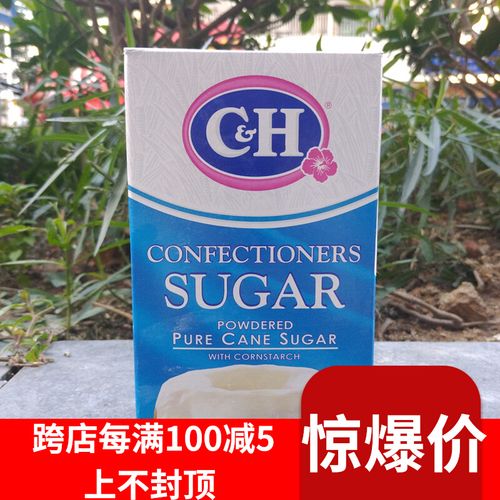 查看源网页