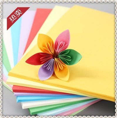彩卡纸幼儿园一年级贺卡色彩艳丽亲子手工折纸a4多功能混合色折.