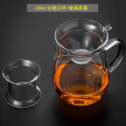 耐热分漏杯公日式玻璃公道套装器加厚h茶高档杯茶带