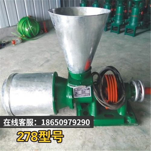 278型小麦玉米磨面机黄豆绿都化工杂粮锥型锥式磨粉机面粉机180型 278