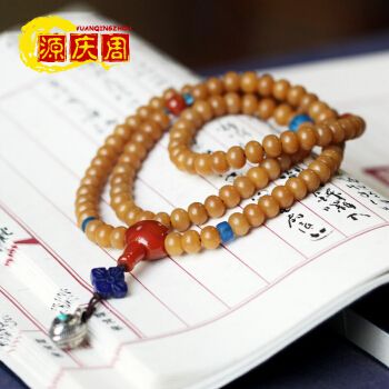 源庆周【南无】天然五年陈籽风化菩提根108颗佛珠男女手串饰品祈福吉