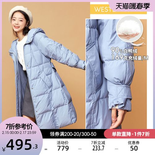 西遇连帽羽绒服2020年新款女ins冬白鸭绒中长款宽松外套12301683