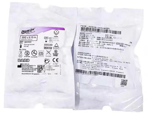 美国巴德一次性使用植入式给药装置输液无损伤针留置针蝶翼针gj