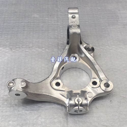 别克新君威新君越前轮转向节总成雪佛兰迈锐宝前羊角万向节总成正