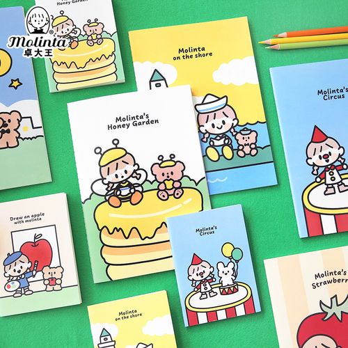 卓大王molinta-【阿卓笔记本】原创小本子a5本笔记本本软抄本套装