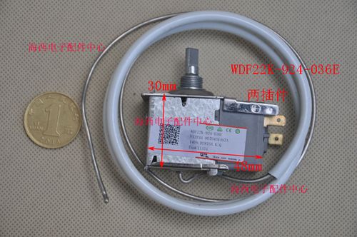 适用海尔冰箱冷柜温控器温控开关机械温控调温器温度探头心配件
