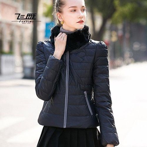 飞雁羽绒服女短款收腰修身外套女冬款白鸭绒轻薄织带相拼羽绒服