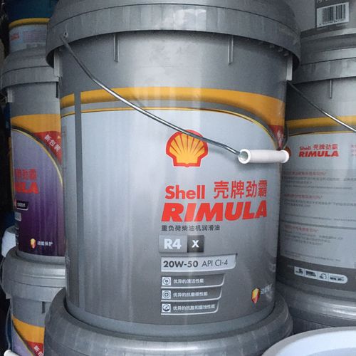 壳牌劲霸机油r4 20w/50柴油发动机润滑油 18l 四季通用 正品包邮