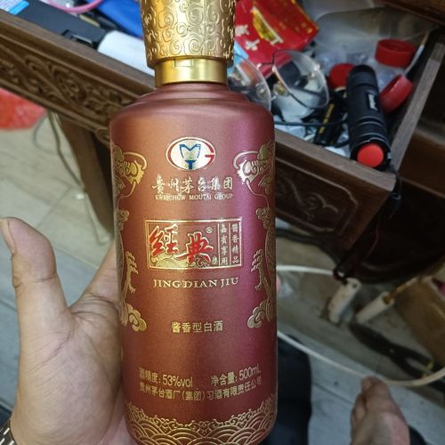 查看源网页