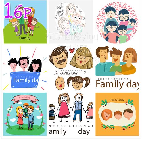 【a890】ai矢量卡通线条手绘嘻哈风幸福家庭成员人物一家三口素材