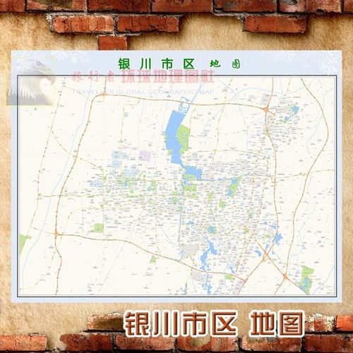 超大巨幅银川市区地图订制定做城市城区海报2021新版装饰画芯