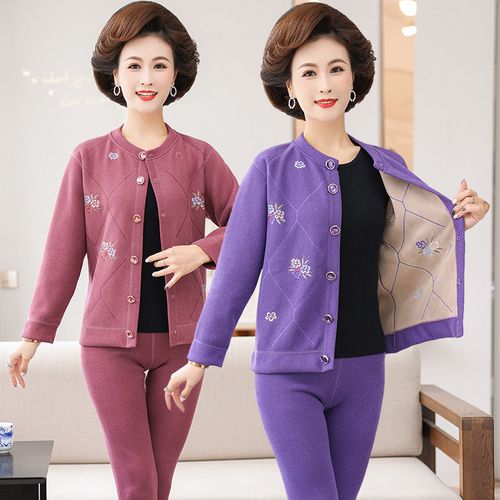 保暖套装女士加绒加厚开衫中老年秋冬季妈妈奶奶老人内穿防寒内衣