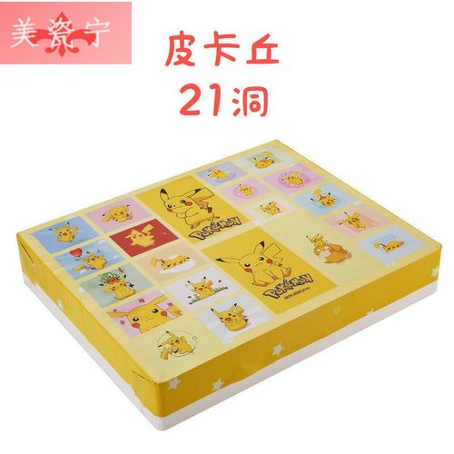 动动乐盲盒 带礼物的盲盒洞洞乐有奖盒子新年盒小卖部摸奖玩具情侣