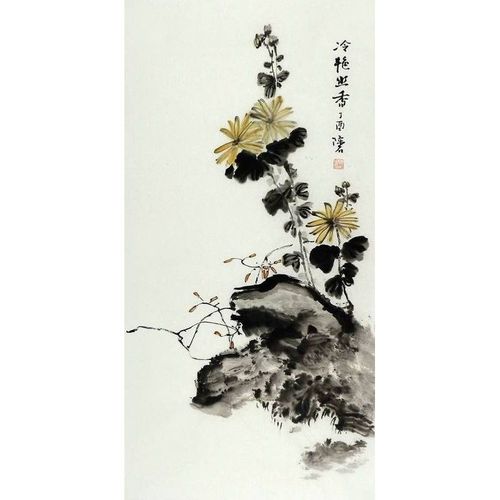 平民画院客厅字画作品真迹g061808陈石三尺国画花鸟菊花100 50