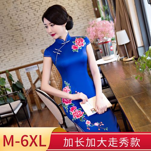 品牌6苏州大码长款走秀旗袍2021秋季新款女胖演出旗袍队服200斤