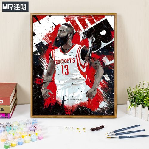 画画diy数字油画哈登手绘nba篮球填充手工填色油彩涂鸦绘画礼物