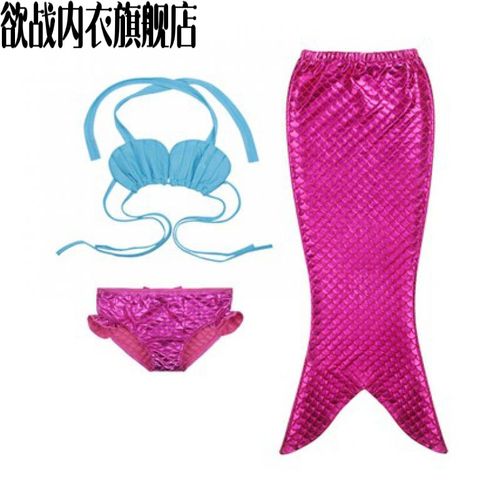 美人鱼尾巴童洋气泳衣服装女童公主美人鱼尾巴游泳装女孩海滩分体
