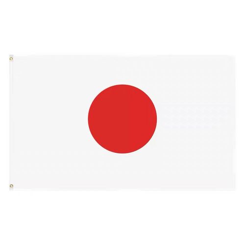 日本国旗2345678号日本国旗帜世界各国国旗万国旗