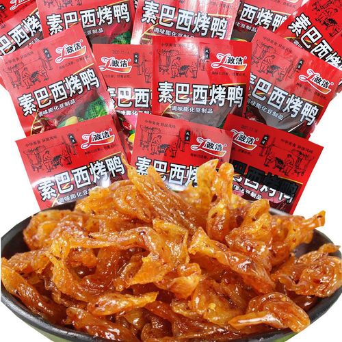 政洁素巴西烤鸭23g辣条辣片大豆面筋制品大刀肉怀旧小吃网红零食