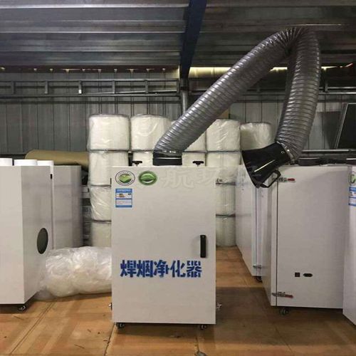 新烟净化器 环保设备生b产环保设备焊烟除尘设备