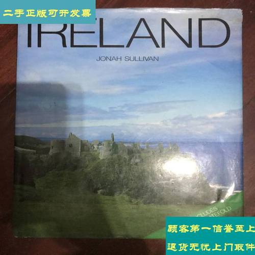 【二手9成新】ireland jonah sullivan 爱尔兰 乔纳·沙利文 英