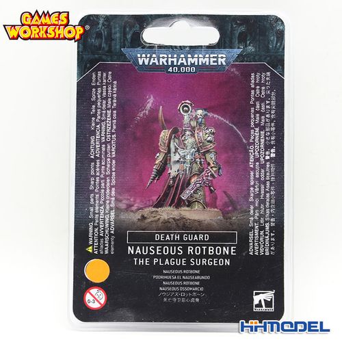 恒辉 gw战锤 43-29 战锤40k 死亡守卫 恶心腐骨 nauseous rotbone