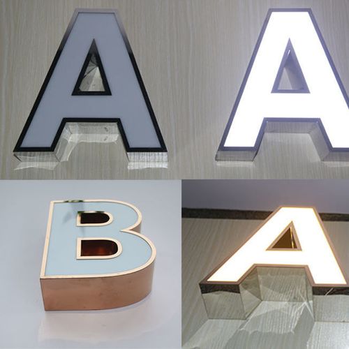 招牌发光字定做广告牌不锈钢围边字