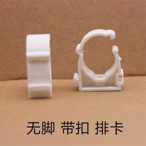 墙壁明装ppr管k材扣件卡卡式卡子水管夹锁扣水管扣管夹扣锁居家用