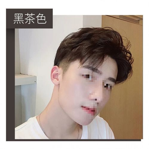 男士专用染发剂膏男生2021流行潮色学生自己染发温和蓝黑色黑茶色