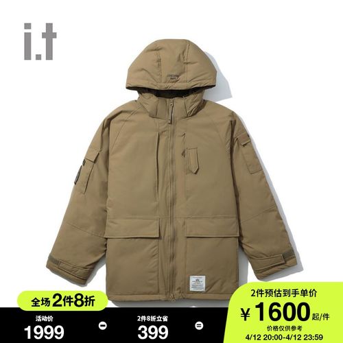 it alpha industries男装连帽羽绒服秋冬机能风厚外套7035l