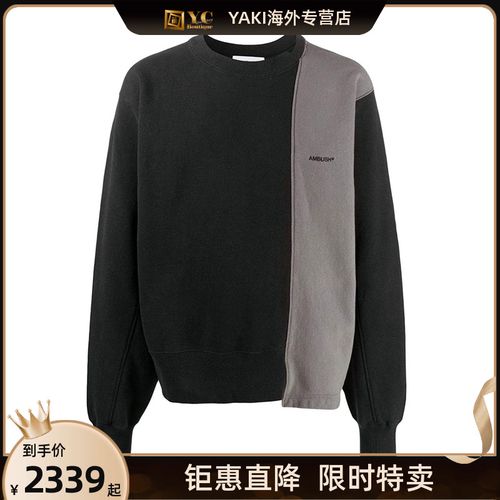 ambush 新款男士黑色棉质休闲卫衣/帽衫 bmba003-f20fab001-1000