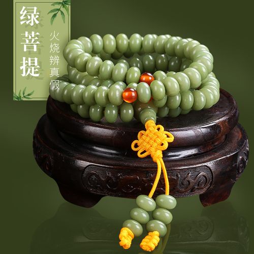 博皓天然风化绿色阴皮菩提根手串菩提子原籽108白玉菩提手链项链白玉
