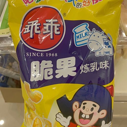 乖乖脆果70g炼乳味草莓味怀旧零食童年儿时回忆膨化食品