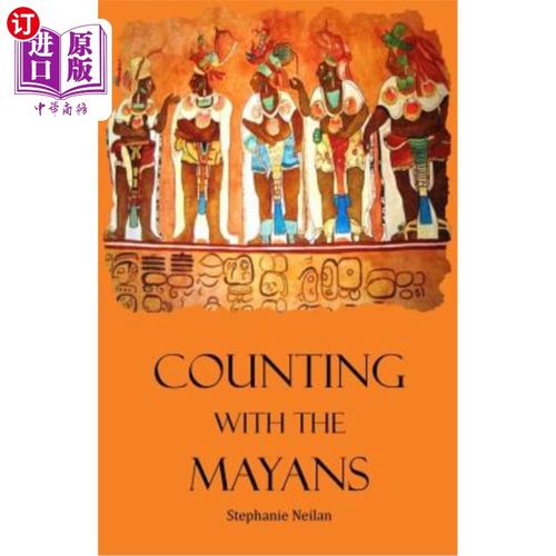 【中商海外直订】counting with the mayans 和玛雅人一起计数