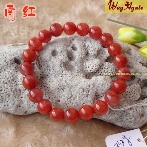 四川凉山美姑南红玛瑙手链女 纯天然原色柿子红玫瑰红 9mm