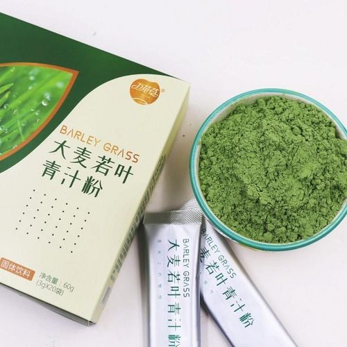 三盒特惠正宗大麦若叶青汁粉大麦若叶身青汁酵素瘦肥清肠学生 1盒尝鲜