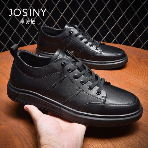 卓诗尼新款男士休闲鞋系带低帮板鞋潮流百搭休闲鞋百搭防滑男鞋